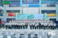 百位工匠齐聚合肥！2025“国漆国匠”大赛启航，三棵树以赛育匠树标杆