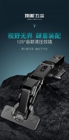 设计师私藏好物｜顶固125°自卸液压铰链：让每一块门板都成为空间美学主角