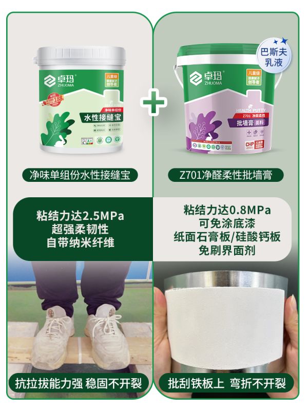 微信图片_20250313110244.png
