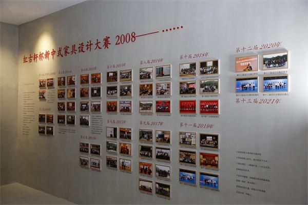红古轩：以体系的力量点亮红木品牌之光