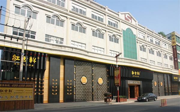 红古轩：以体系的力量点亮红木品牌之光