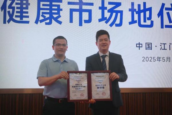 从 “5.29 地尔健康节” 启动，看地尔健康的“关爱”情节