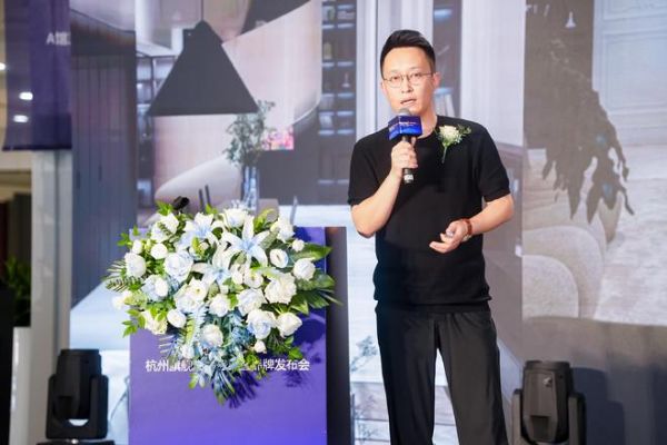 潮起钱塘·境生万象 DS·CASA全球首家旗舰店盛大启幕