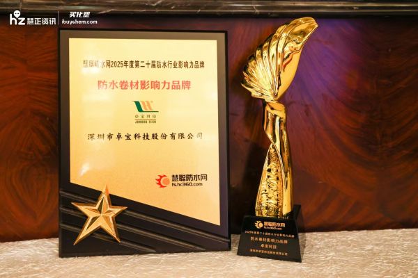 寰俊鍥剧墖_20250623092613.jpg
