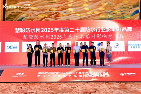 寰俊鍥剧墖_20250623092602.jpg