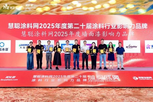 寰俊鍥剧墖_20250624145529.jpg