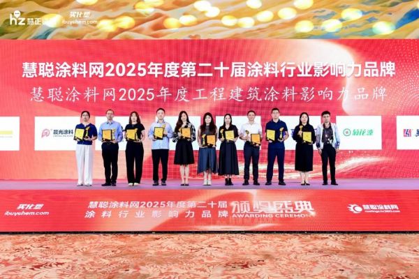 寰俊鍥剧墖_20250624145531.jpg