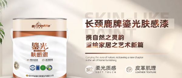 灞忓箷鎴浘 2025-06-24 145937.png
