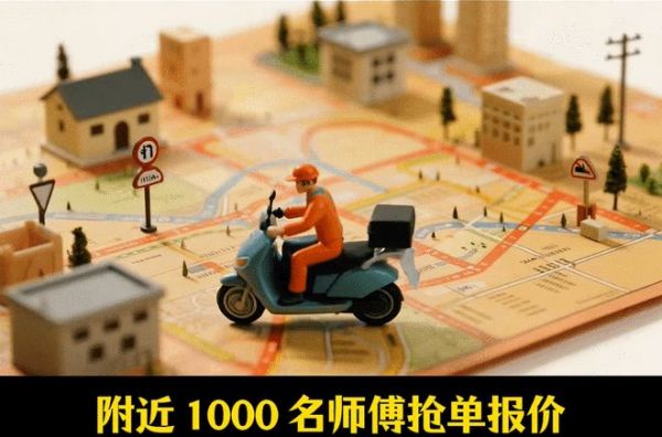 泉州家具商终结“师傅定价”！用奇兵到家售后成本直降，将差评变好评