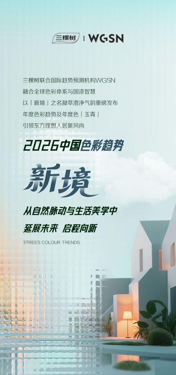 eb895ddebefc1902540bd54f9e219de