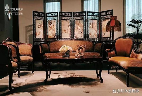 红木家具十大品牌排行榜前十名，谁的市场认可度高？