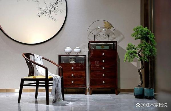 中国红木品牌最新排名：哪家服务最贴心？