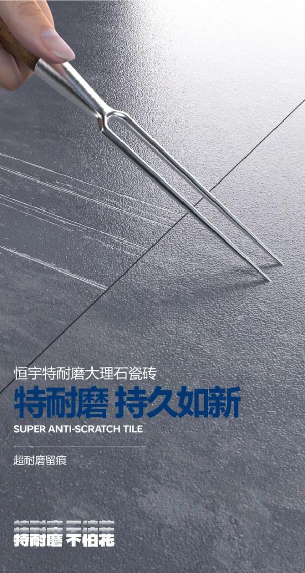 HENU恒宇 | 2025榜样力量 以创新破局，以责任领航