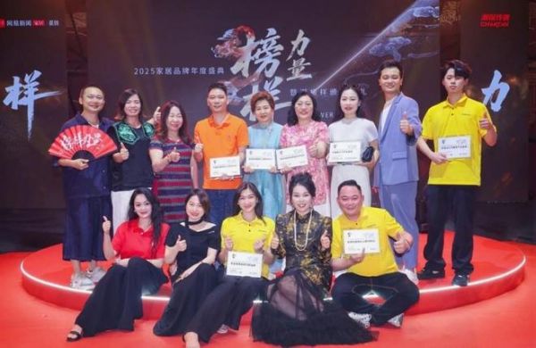 双奖加冕！新恒隆集团荣获“年度超人气产品金奖”“年度新媒体红人榜”