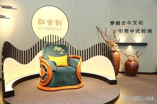 哪些品牌红木家具做得好？提供2025年值得考虑的可靠选择