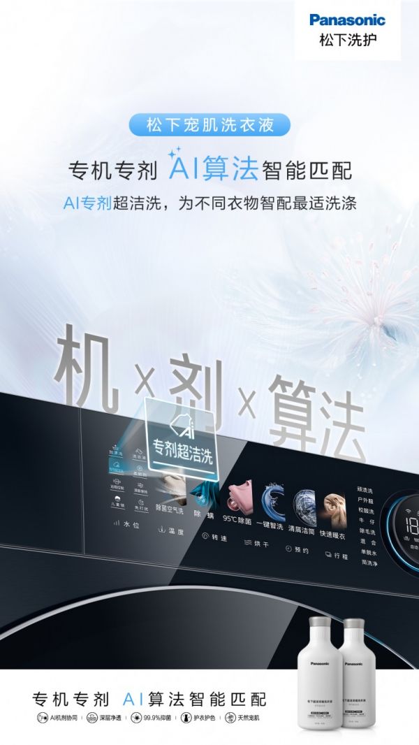 7bf96052ca4b8f1c50cf73ff3c15c9c.jpg