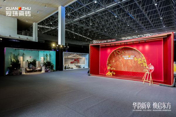 冠珠瓷砖X迪丽热巴“东方人居范式”新品发布，三重价值跃迁再组高端局