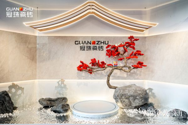 冠珠瓷砖X迪丽热巴“东方人居范式”新品发布，三重价值跃迁再组高端局