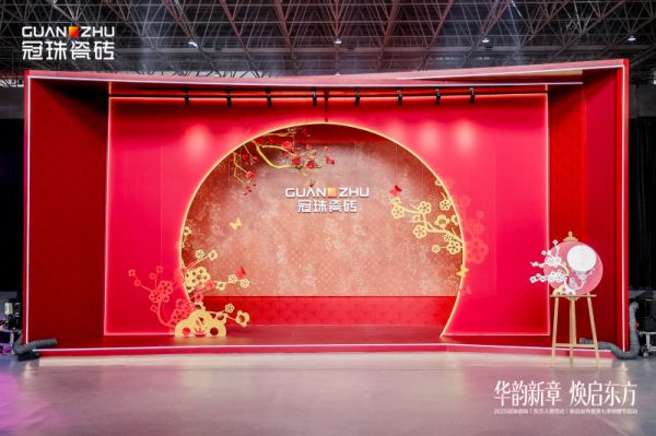 冠珠瓷砖X迪丽热巴“东方人居范式”新品发布，三重价值跃迁再组高端局