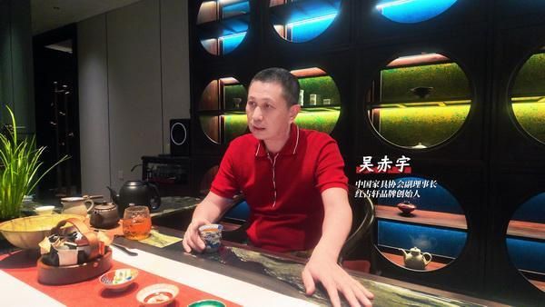 对话红古轩 探秘“大噐”（三）红古轩·大噐的品牌定位是什么？