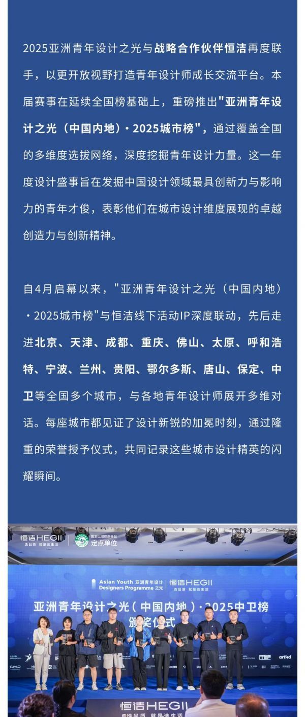 http://img.danews.cc/upload/ajax/2025-09-04/zMPnfKSwUVFl.png