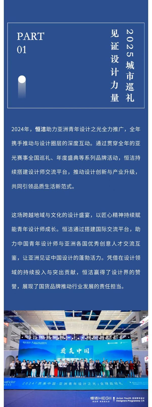http://img.danews.cc/upload/ajax/2025-09-04/NQVgbrQFMiIY.png