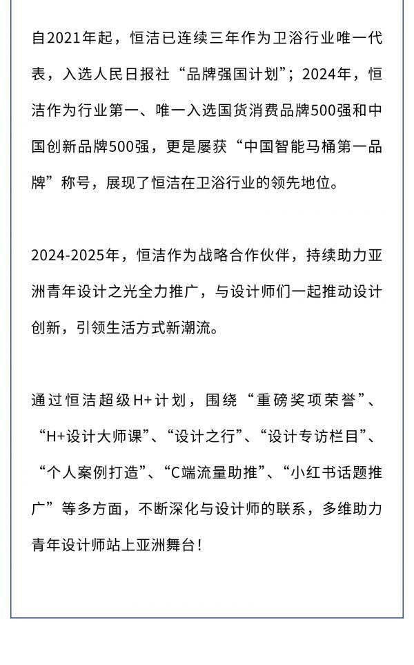 http://img.danews.cc/upload/ajax/2025-09-04/QqFRDxfZWdSi.png