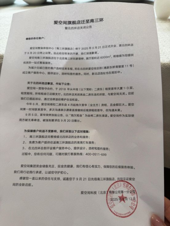图片 1