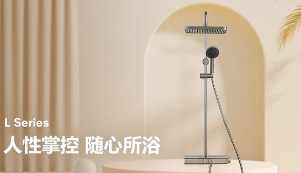 图片 6.png