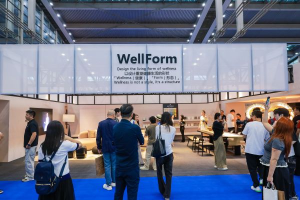 WELLFORM