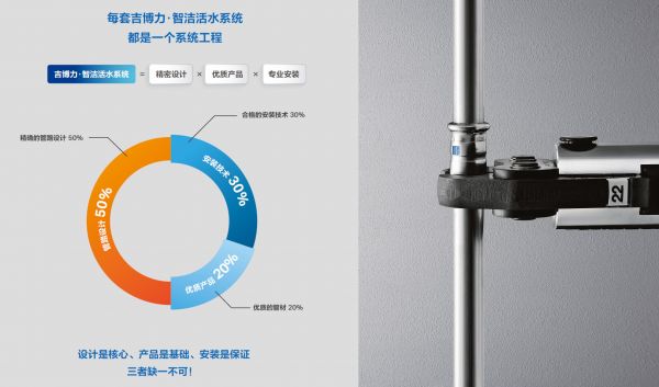 智洁文章配图06.jpg