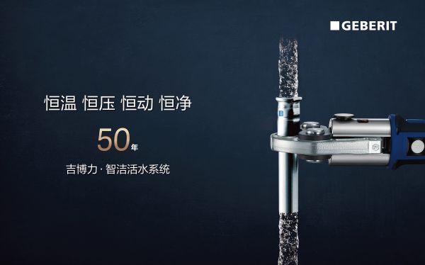 智洁文章配图09.jpg