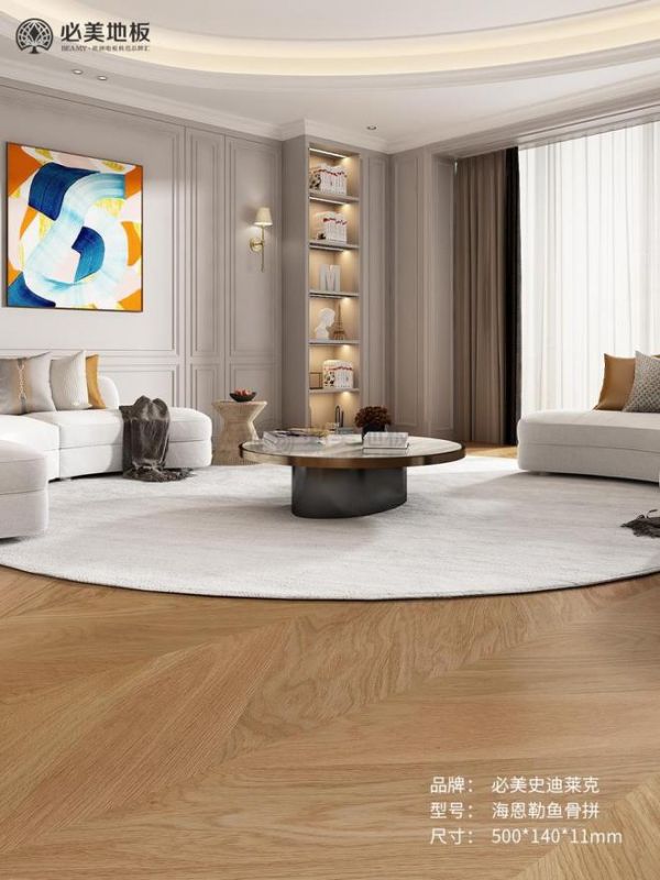 必美地板|木地板磕碰就留坑?选购看清这几点轻松解决!