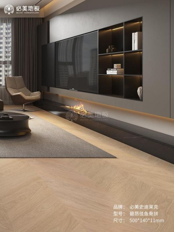 必美地板|木地板磕碰就留坑?选购看清这几点轻松解决!