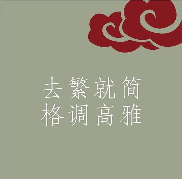 红古轩丨红木大床，献给当代人的深度休憩艺术
