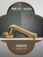 看似清简，却适配万境丨顶固竹韵，定义门锁的系统化美学时代