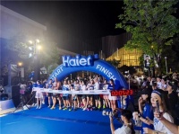 超4000人参与！海尔泰国第六届马拉松精彩收官