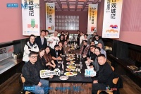 红星美凯龙“M+设计双城记”第二站落幕 成都x郑州共探在地性设计表达