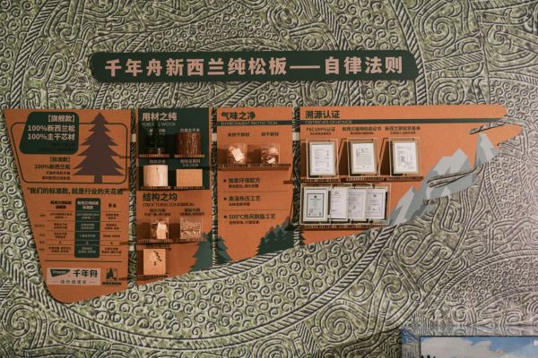 ZJF01266-opq4069169138