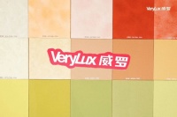 威罗荣膺“2025上海市时尚引领标杆企业”