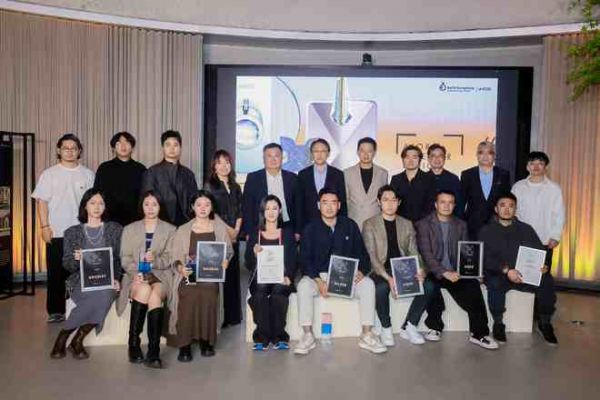 设计新生代崛起，共话“个性化奢华”！AXOR雅生奖见证中国设计力量的无限可能