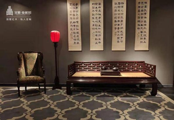 中式整装厂家推荐!10大实力品牌解析,红木爱好者看