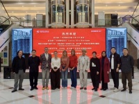 东方美学闪耀国际舞台：单增教授主导交流，链接西班牙、意大利艺术力量