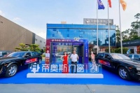 2025中国门窗十大品牌综合实力排行榜！不容错过的门窗选购终极参考