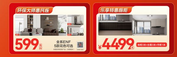 图形用户界面, 网站 描述已自动生成