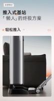 戴森吸尘器女生用重吗？友望全球首创推入式基站:告别用后打理