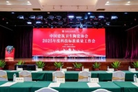 双奖加持！简一以科技与标准践行高质量发展