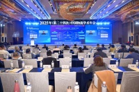 日日顺创客训练营“C轮训”：34个创业创新方案获奖