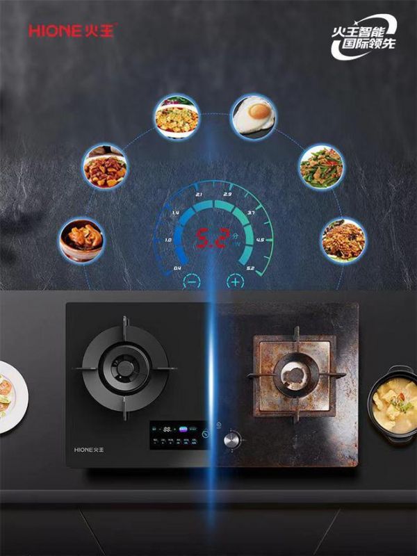 不装了，火王其实是“国际领先”！