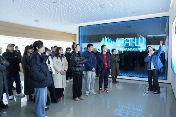 强强联合 共筑品质人居——热烈欢迎南京冠全装饰团队一行莅临莫干山地板考察交流